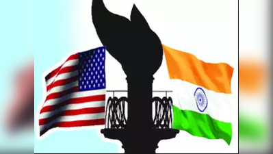 अमेरिकी कॉरपोरेट जगत ने किया भारतीय बजट का स्वागत