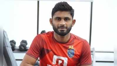 ISL 2019-20: മലയാളി താരം അനസ് എടത്തൊടിക്ക ഇനി കൊല്‍ക്കത്തയ്‍ക്കൊപ്പം