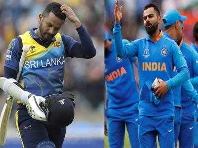 ICC World Cup 2019: भारत बनाम श्रीलंका, यहां देखें लाइव स्कोर