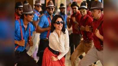 Oh Baby Day 1 Collections: ‘ఓ బేబీ’ కలెక్షన్స్.. బాక్సాఫీస్ దున్నుడు