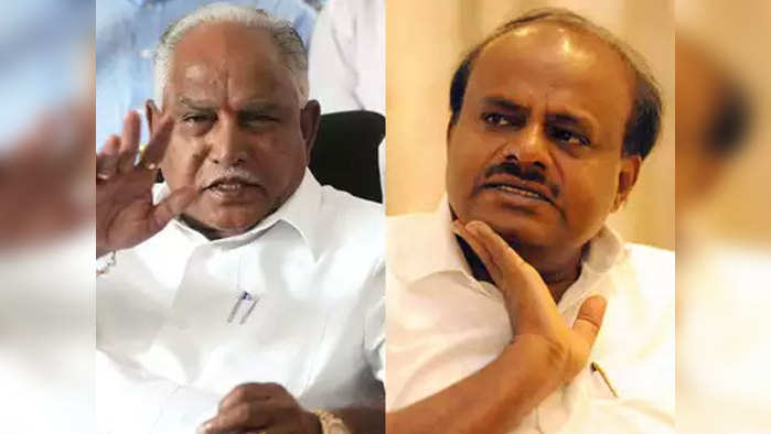 LIVE: संकट में कर्नाटक सरकार, 14 विधायकों ने दिया इस्तीफा, जानें हर अपडेट