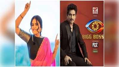 Sreemukhi Bigg Boss: శ్రీముఖి ఆర్మీ.. బిగ్ బాస్ స్టార్ట్ కాకుండానే మొదలైన రచ్చ