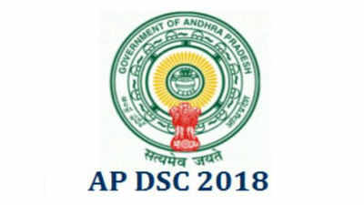 AP DSC Merit list: పీజీటీ పోస్టుల ఎంపిక జాబితా విడుదల 