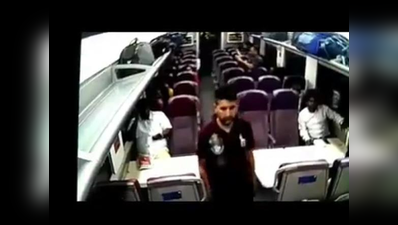 वंदे भारत एक्सप्रेस में यात्री का लैपटॉप चोरी, विडियो वायरल होने पर धराया कश्मीरी युवक