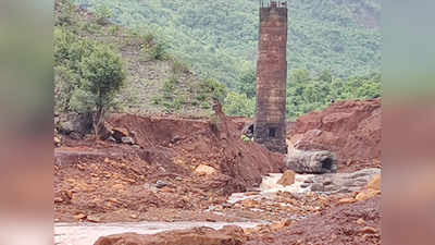 तिवरे धरण फुटीच्या चौकशीसाठी विशेष पथक