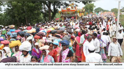 माउलींचा पालखी सोहळा सोलापूर जिल्ह्यात प्रवेशला