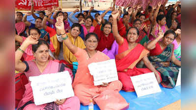 ಅಂಗನವಾಡಿ ಕಾರ್ಯಕರ್ತೆಯರ ಧರಣಿ ಅಂತ್ಯ