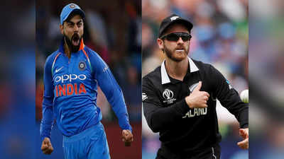 वर्ल्ड कप 2019: सेमीफाइनल में न्यू जीलैंड से भिड़ेगा भारत, इंग्लैंड और ऑस्ट्रेलिया में होगी टक्कर