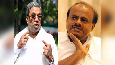 कर्नाटक: सिद्धारमैया को मुख्यमंत्री बनाना चाहते हैं कांग्रेस के बागी विधायक