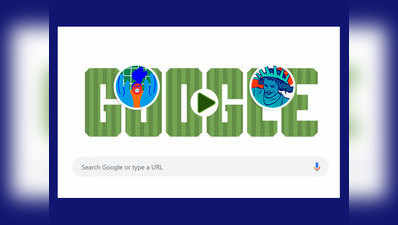 Google ने बनाया Doodle, FIFA महिला विश्व कप फाइनल को कर रहा सेलिब्रेट