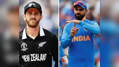 IND vs NZ: సెమీస్‌లో భారత ప్రత్యర్థి న్యూజిలాండ్