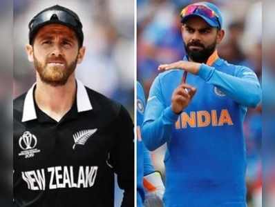 IND vs NZ: సెమీస్‌లో భారత ప్రత్యర్థి న్యూజిలాండ్