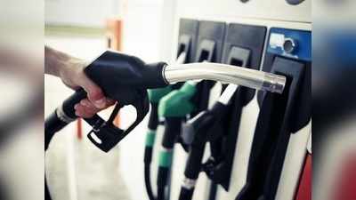 Today Petrol Price: భగ్గుమన్న పెట్రోల్, డీజిల్ ధరలు!