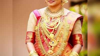 Today Gold Rate: బంగారం ధర మళ్లీ భారీగా పెరిగింది!