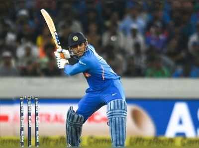 MS Dhoni అనేది కేవలం పేరు కాదు.. క్రికెట్‌లో ఓ చరిత్ర