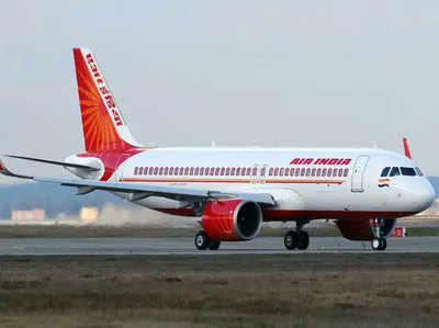 एयर इंडिया को बेचने के लिए नए प्लान पर विचार, 100 फीसदी हिस्सेदारी बेच सकती है सरकार