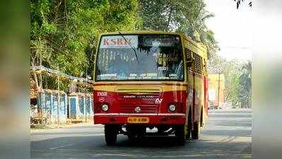 കല്ലെറിയുന്നവർ കാണാതെ പോകരുത് ഈ നന്മയെ... കെഎസ്ആര്‍ടിസിയെ പ്രശംസിച്ച് കേരള പോലീസ്