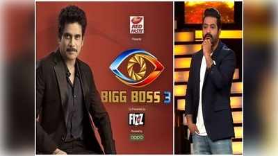 Bigg Boss Telugu 3: ఆ విషయంలో ఎన్టీఆర్ కంటే నాగార్జునే ‘బిగ్ బాస్’!
