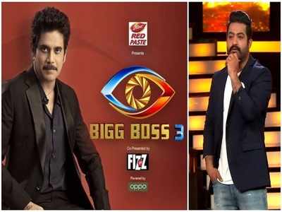 Bigg Boss Telugu 3: ఆ విషయంలో ఎన్టీఆర్ కంటే నాగార్జునే ‘బిగ్ బాస్’!