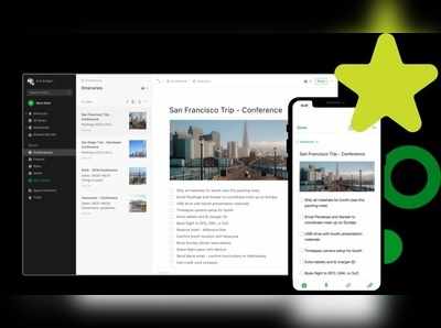 Evernote: ದೈನಂದಿನ ಕೆಲಸಗಳ ಸಹಾಯಕ