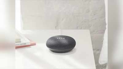 Smart Speaker: ಗೂಗಲ್ ಹೋಮ್‌ನಲ್ಲೂ ಹಿಂದಿ