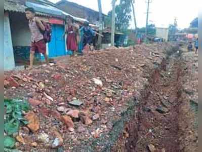 ತೋಡಿದ ಈ ಗುಂಡಿಗೆ ಮುಕ್ತಿ ಎಂದು...?!