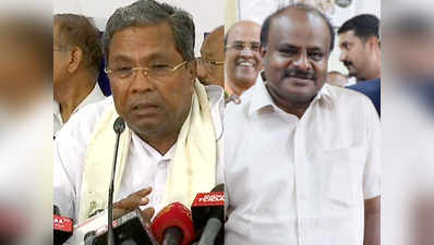 कर्नाटक में राजनीतिक घमासान: जेडीएस के वरिष्ठ नेता बोले, सिद्धारमैया CM बने तो आपत्ति नहीं