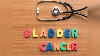 कॉमन कोल्ड के वायरस से ब्लैडर कैंसर का इलाज संभव: स्टडी