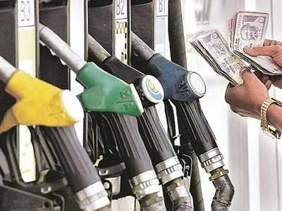 Today Petrol Price: డీజిల్ ధర తగ్గింది.. మరి పెట్రోల్?