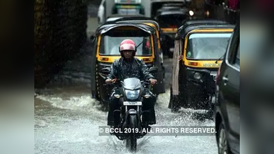 मुंबई में भारी बारिश से जनजीवन अस्‍त-व्‍यस्‍त, इंटरनैशनल एयरपोर्ट पर उड़ानें प्रभावित