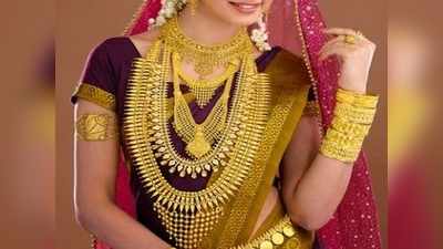 Today Gold Rate: బంగారం ధర పైపైకి.. వెండిదీ ఇదే దారి!