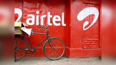 Airtel: 148 ರೂ. ಪ್ರಿಪೇಯ್ಡ್‌ ರೀಚಾರ್ಜ್ ಪ್ಲ್ಯಾನ್