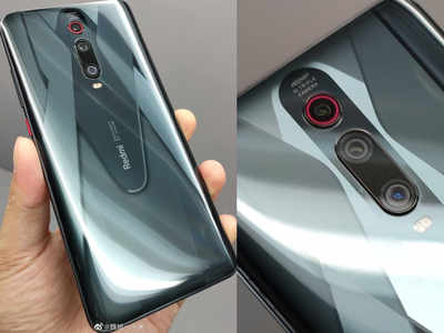 Redmi K20 Pro का आया मार्वेल हीरो लिमिटेड एडिशन, देखें तस्वीरें