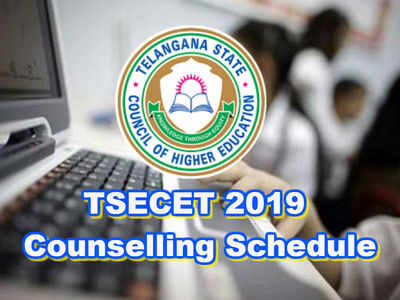 TS ECET రెండో విడత కౌన్సెలింగ్ షెడ్యూలు విడుదల