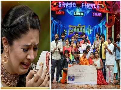 Sreemukhi: ముగిసిన డ్రామా జూనియర్స్.. శ్రీముఖి ఏడిపించేసింది!