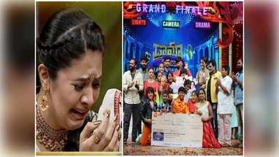 Sreemukhi: ముగిసిన డ్రామా జూనియర్స్.. శ్రీముఖి ఏడిపించేసింది!