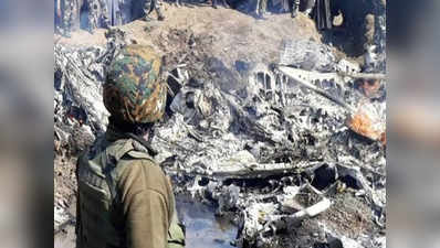 एमआई-17 चॉपर क्रैश मामला: एक IAF अफसर की गलती के कारण 7 लोगों की जान गई?