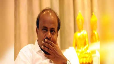 कर्नाटक: एक और निर्दलीय मंत्री ने दिया इस्तीफा, कांग्रेस विधायक रोशन बेग भी होंगे बीजेपी में शामिल!
