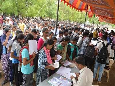 होमगार्ड पदासाठी पदवीधरांची ‘भरती’