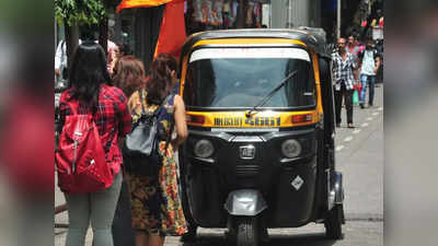 मुंबई: ऑटो-टैक्सी यूनियन ने वापस ली हड़ताल, आज CM फडणवीस से मुलाकात