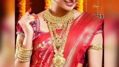 Today Gold Rate: బంగారం ధర ఇక్కడ పెరిగింది.. కానీ అక్కడ పడిపోయింది!