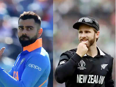 World Cup 2019: ஃபைனலுக்கு முன்னேறுமா இந்தியா...: இன்று நியூசி.,யுடன் மோதல்!