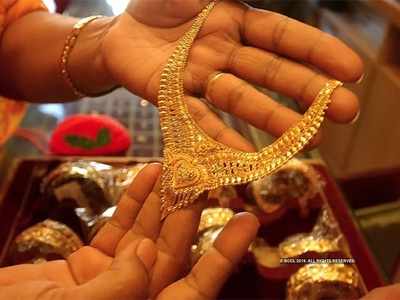 Gold Rate: ஷாக் கொடுக்கும் தங்கத்தின் இன்றைய விலை!