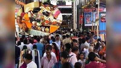 Varadharaja Perumal Temple: அத்தி வரதர் தரிசன நேரம் மற்றும் உற்சவ நிகழ்வு அட்டவணை வெளியீடு