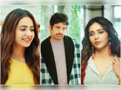 Manmadhudu 2: అవంతిక, పద్ధతిగల అమ్మాయి.. బొంగేంకాదు!