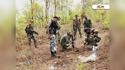 ছত্তিশগড়ে এনকাউন্টার, নিহত মাওবাদী