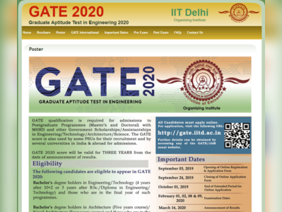 GATE 2020 Exam शेड्यूल जारी, 3 सितंबर से आवेदन शुरू