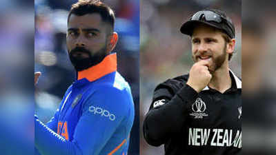 india vs new zealand live cricket score: भारत वि. न्यूझीलंड लाइव्ह अपडेट्स