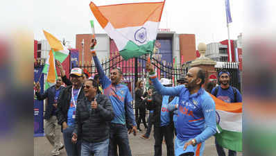 न्यू जीलैंड के खिलाफ मुकाबला, टीम इंडिया की जीत के लिए हवन, पूर्व क्रिकेटरों ने दिए टिप्स