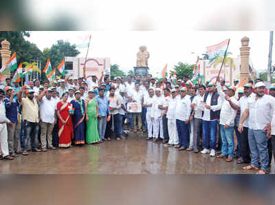 ಬಿಜೆಪಿ ಕುದುರೆ ವ್ಯಾಪಾರ ವಿರುದ್ಧ ಕಾಂಗ್ರೆಸ್‌ ಪ್ರತಿಭಟನೆ